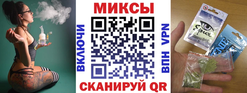 Бутират 1.4BDO  Володарск 