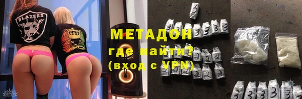 гидропоника Зеленокумск
