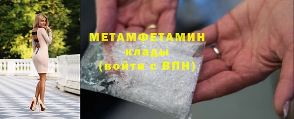 героин Баксан