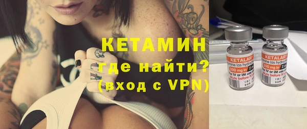 метадон Беломорск