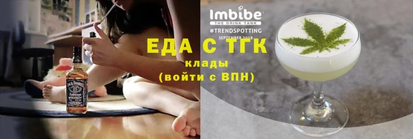 метадон Беломорск
