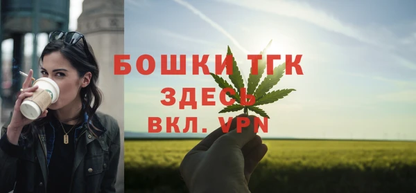 героин Баксан