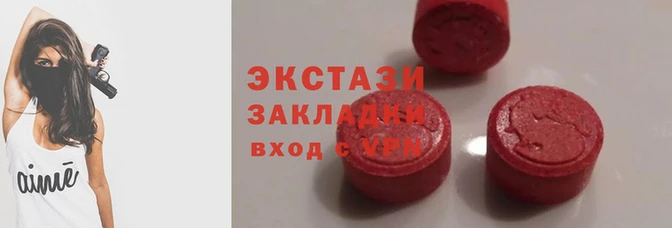 героин Баксан