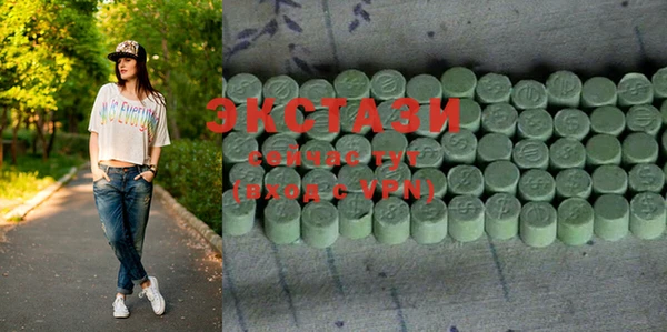 мескалин Зерноград