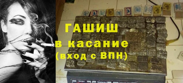 метадон Беломорск