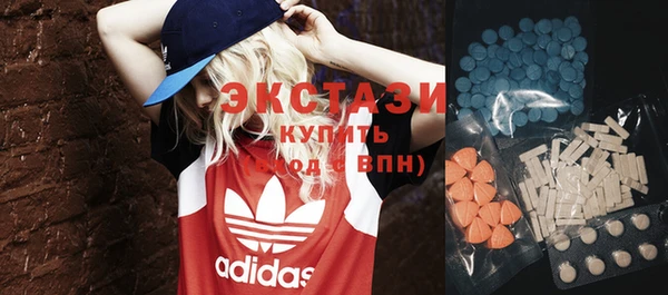 метадон Беломорск