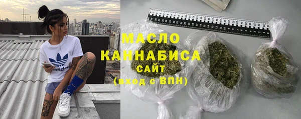 спайс Белоозёрский