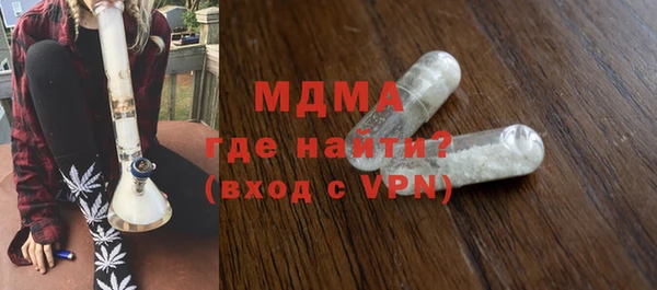 героин Баксан