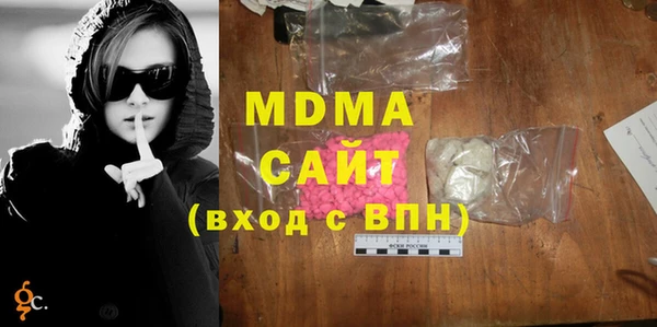 спайс Белоозёрский