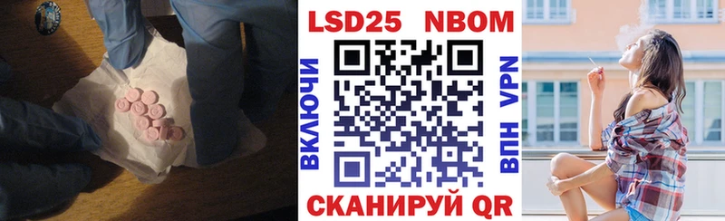 ЛСД экстази ecstasy Володарск
