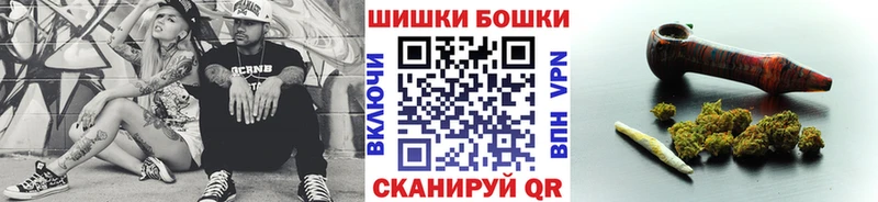Конопля индика  Володарск 
